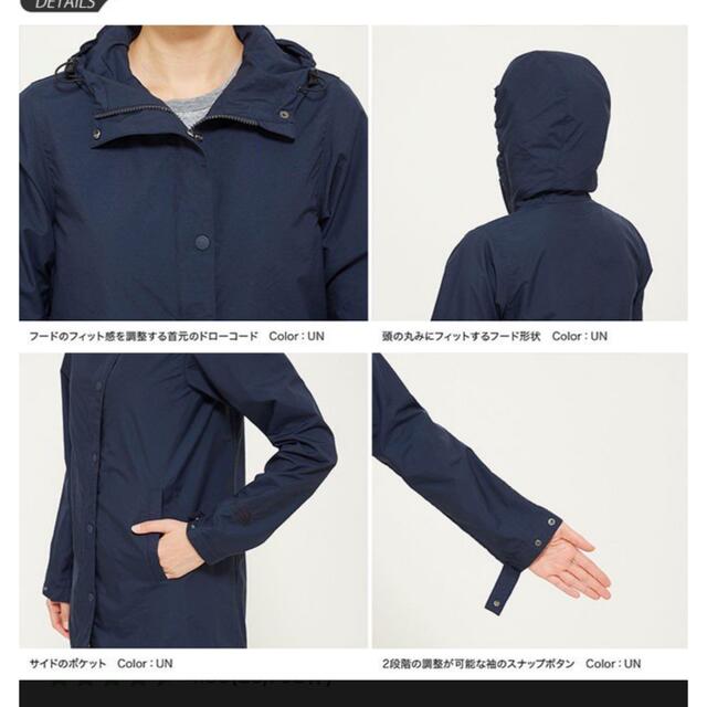 THE NORTH FACE(ザノースフェイス)のノースフェイス　ナイロンパーカー　新品 レディースのジャケット/アウター(ナイロンジャケット)の商品写真