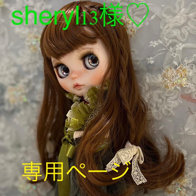 sheryl13様♡ 専用ページ キッズ/ベビー/マタニティのおもちゃ(ぬいぐるみ/人形)の商品写真