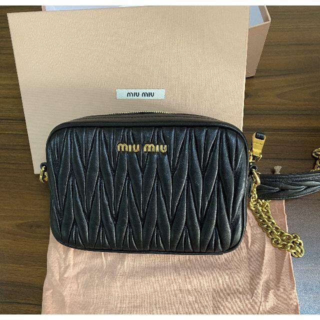 在庫品限り miumiu マテラッセ ショルダーバッグ バケットバッグ CROMO