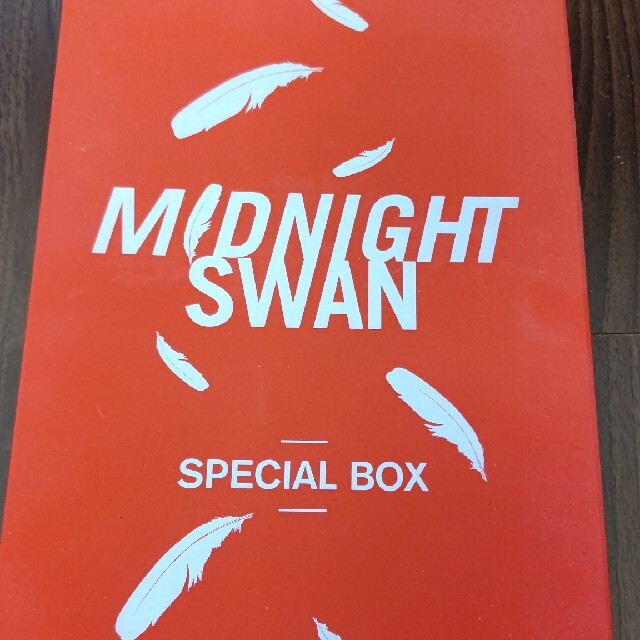 MIDNIGHT SWAN スペシャルボックス