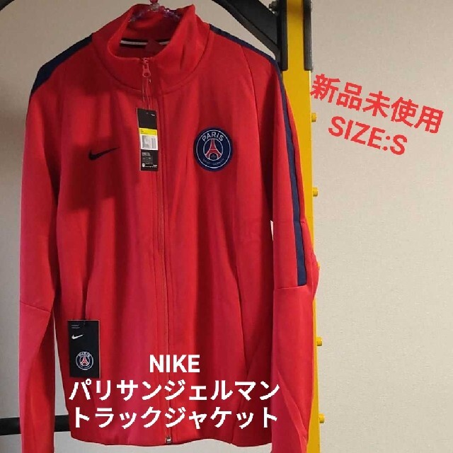 NIKE(ナイキ)のS パリ・サンジェルマン ナイキ オーセンティックトラックジャケット メンズのトップス(ジャージ)の商品写真