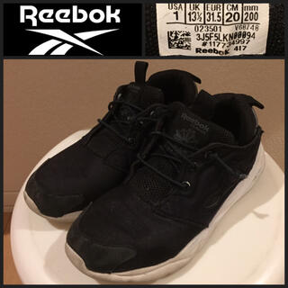 リーボック(Reebok)のsola様専用【Reebok】フューリーライト ブラック 20cm(スニーカー)