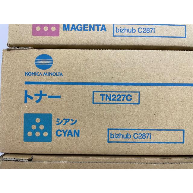 KONICA MINOLTA コニカミノルタ 純正トナーの通販 by shop｜コニカミノルタならラクマ