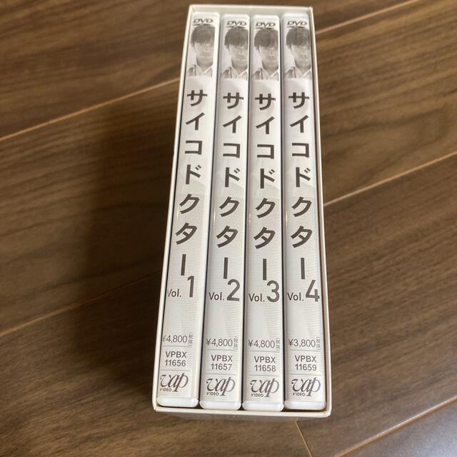 サイコドクター DVD-BOX 1