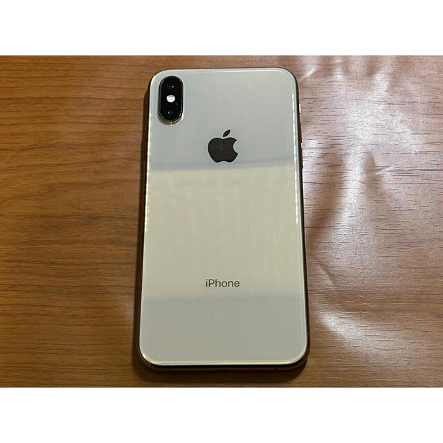 Apple iPhoneXS 256GB ゴールド SIMフリー