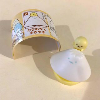 サンエックス(サンエックス)のすみっコぐらし チョコエッグ たぴおか＆ゆきやま(キャラクターグッズ)