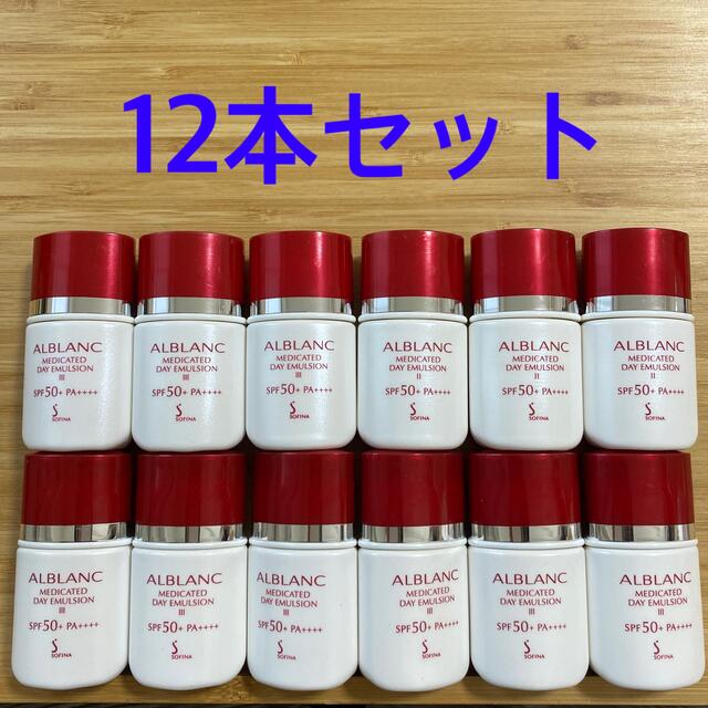 12本セット