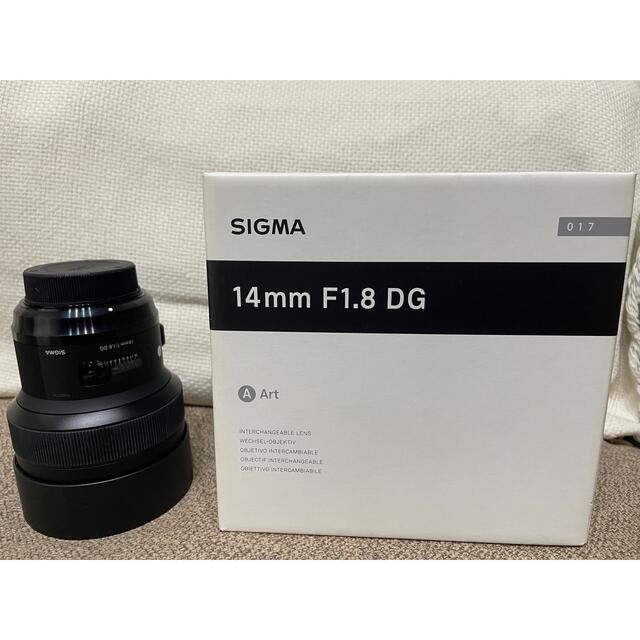 専用　SIGMA  14mm F1.8 DG Fマウント(ニコン用)