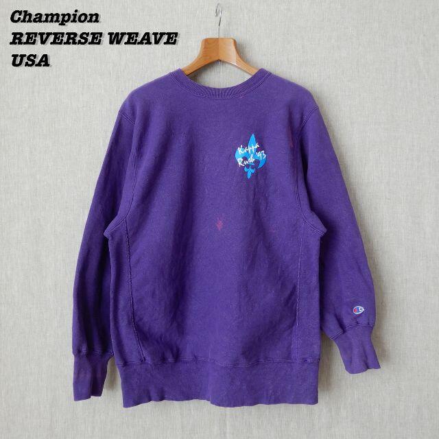 Champion REVERSE WEAVE 1990s USA X-LARGE