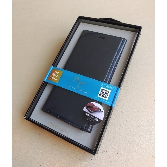 iphone 11 pro 手帳型ケース スマホ/家電/カメラのスマホアクセサリー(モバイルケース/カバー)の商品写真