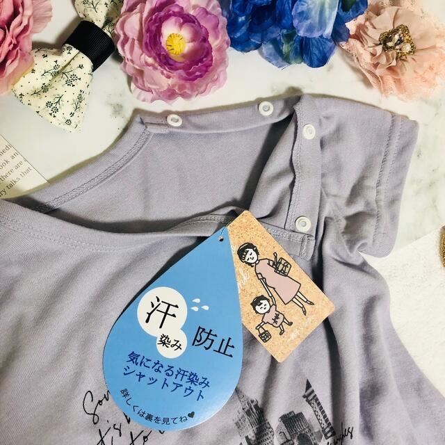 展示用ですm(_ _)m  ギフトセット Tシャツ風シンプルロンパース キッズ/ベビー/マタニティのベビー服(~85cm)(ロンパース)の商品写真