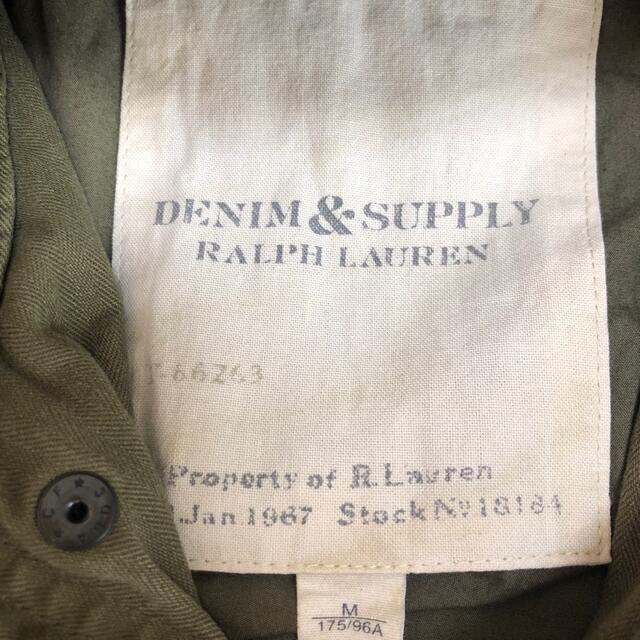 Denim & Supply Ralph Lauren(デニムアンドサプライラルフローレン)のラルフローレン　ミリタリー　ジャケット メンズのジャケット/アウター(ミリタリージャケット)の商品写真