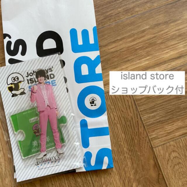 a❤︎専用の通販 by 👦🏻's shop|ラクマ
