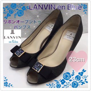 ランバンオンブルー(LANVIN en Bleu)のLANVIN en Bleu❤︎ランバン❤︎リボンオープントゥパンプス❤︎23㎝(ハイヒール/パンプス)