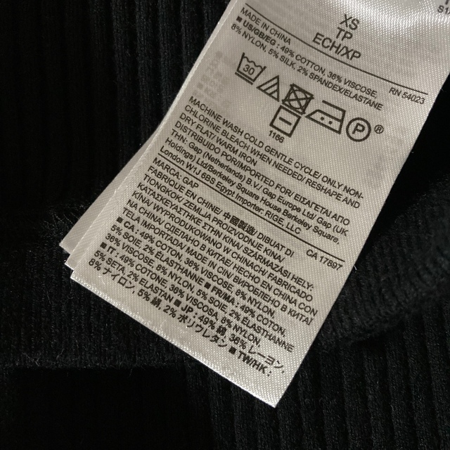 GAP(ギャップ)のGAP リブレギンス Ｍサイズ レディースのレッグウェア(レギンス/スパッツ)の商品写真