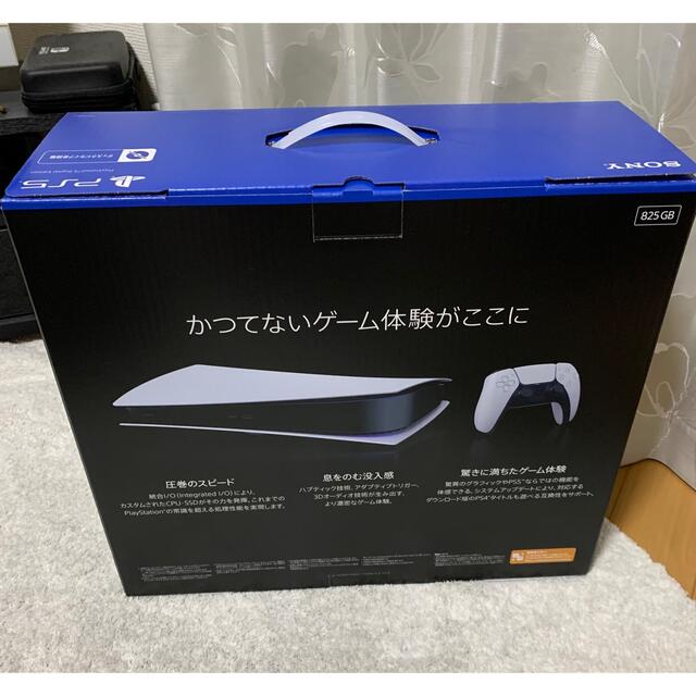 PS5 デジタルエディション　新品未開封