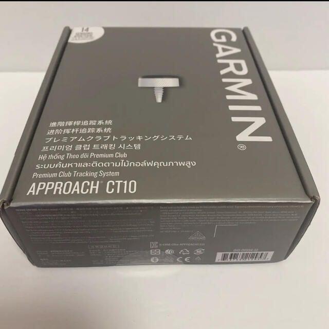 専用ガーミンApproach CT10フルセット14個　５箱セット