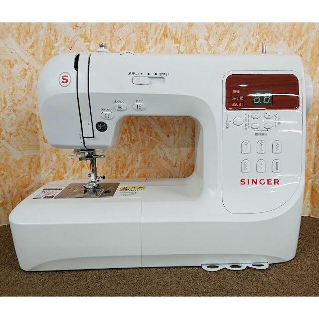 ぽち U^ェ^U！シンガー SN777α III (White)