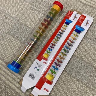 ボーネルンド(BorneLund)のgoki☆rain stick☆レインスティック☆(知育玩具)