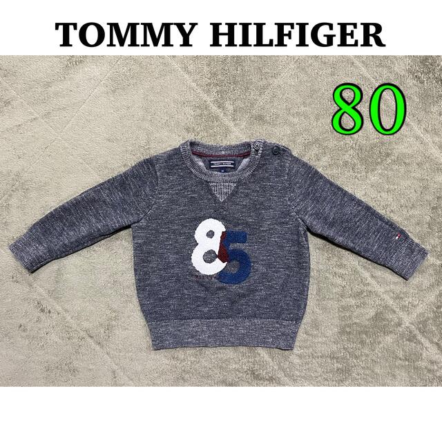 TOMMY HILFIGER(トミーヒルフィガー)のTOMMY HILFIGER  ベビー服　ニット　トレーナー　80 キッズ/ベビー/マタニティのベビー服(~85cm)(ニット/セーター)の商品写真