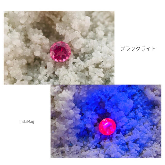 (R0111-3)『3.8mmホットネオン』天然ピンクスピネル 0.240ct 1
