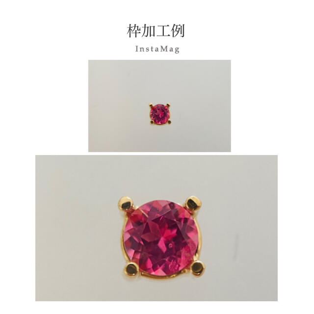 (R0111-3)『3.8mmホットネオン』天然ピンクスピネル 0.240ct 4