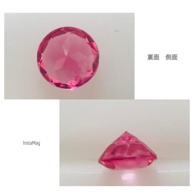 (R0111-3)『3.8mmホットネオン』天然ピンクスピネル 0.240ct 9