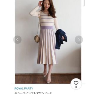 ロイヤルパーティー(ROYAL PARTY)のロイヤルパーティー　カラーラインフレアーワンピース(ひざ丈ワンピース)