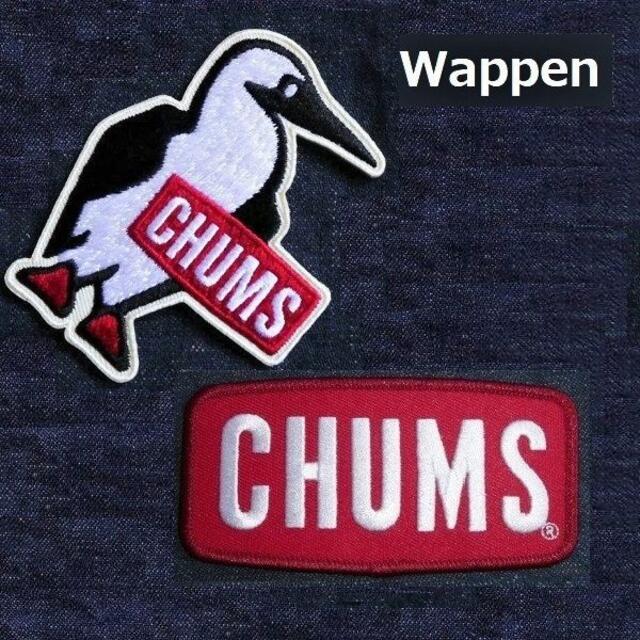 本店は チャムス ワッペン Booby Bird Wappen S アイロン接着 CH62-1627 materialworldblog.com 本店は チャムス ワッペン Booby Bird Wappen S アイロン接着 CH62-1627 materialworldblog.com