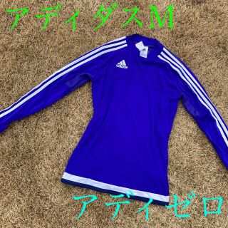 アディダス(adidas)のシャツ(シャツ)