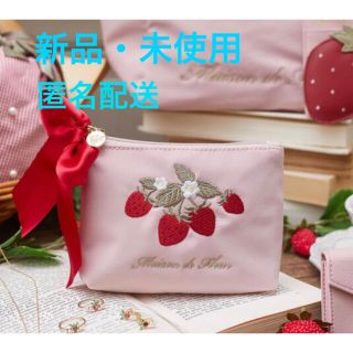 メゾンドフルール(Maison de FLEUR)のMaison de FLEUR いちご刺繍Sポーチ(ポーチ)