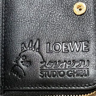 LOEWE - LOEWEロエベ 千と千尋の神隠し カオナシ スリムジップ