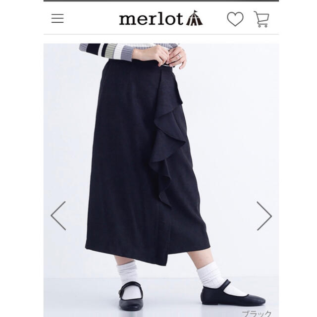 merlot(メルロー)のメルロー  サイドラッフルスカート  ブラック　新品 レディースのスカート(ロングスカート)の商品写真