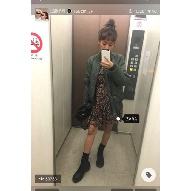 Dr.Martens(ドクターマーチン)の近藤千尋ちゃん着用ブーツ その他のその他(その他)の商品写真