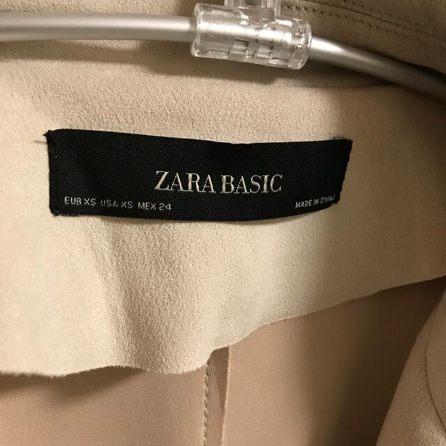 ZARA(ザラ)のZARA BASIC  ザラベーシック　白　ロングコート レディースのジャケット/アウター(ロングコート)の商品写真