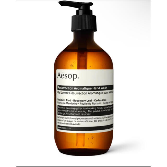 Aesop(イソップ)のイソップ ✧̣̥̇レスクレクション✧̣̥̇ ハンドウォッシュ コスメ/美容のボディケア(ボディソープ/石鹸)の商品写真