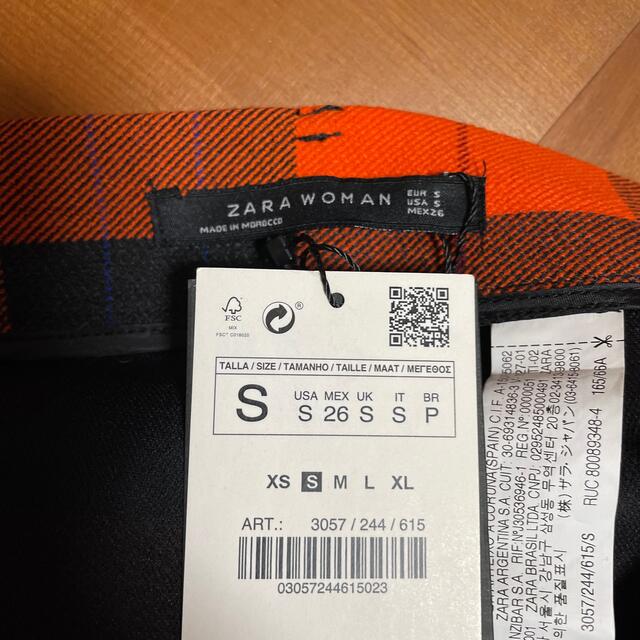 ZARA(ザラ)のZARA  チェック タイトスカート  レディースのスカート(ロングスカート)の商品写真