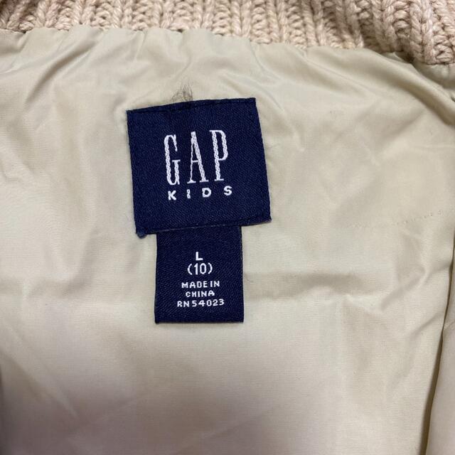 GAP Kids(ギャップキッズ)のGAP KIDS ジップアップニットアウター   140cm 新品未使用 キッズ/ベビー/マタニティのキッズ服男の子用(90cm~)(ニット)の商品写真