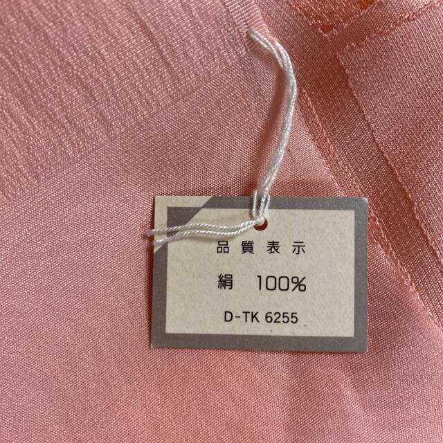 正絹　優しいピンクの雅な帯揚げ レディースの水着/浴衣(和装小物)の商品写真