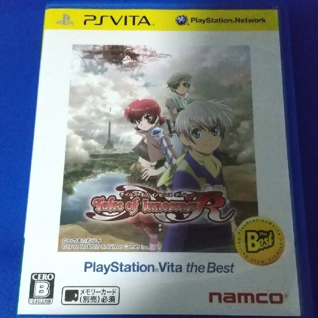 PlayStation(プレイステーション)のテイルズ オブ イノセンス R（PlayStation Vita the Bes エンタメ/ホビーのゲームソフト/ゲーム機本体(携帯用ゲームソフト)の商品写真