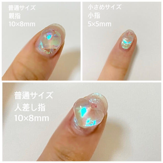 クリアハート 韓国 ネイルパーツ うるうるネイルの通販 by く|ラクマ