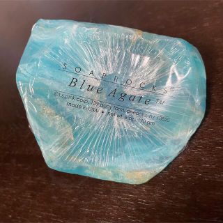 ソープロック　SOAPROCKS Blue Agate(ボディソープ/石鹸)