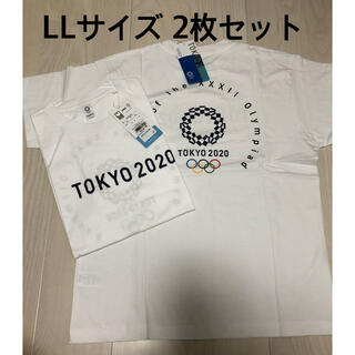 新品⭐︎2020 東京オリンピック　公式 　Tシャツ　LLサイズ　2枚セット(Tシャツ/カットソー(半袖/袖なし))