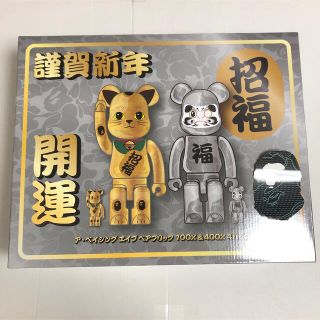 メディコムトイ(MEDICOM TOY)のBE@RBRICK BAPE 招き猫 金メッキ&達磨 銀メッキ 100&400%(その他)