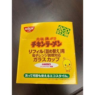 ニッシンショクヒン(日清食品)のハリオグラス社製チキンラーメン リフィル ) 電子レンジ調理対応 ガラスカップ(調理道具/製菓道具)