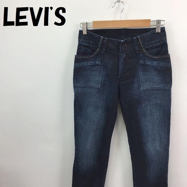 Levi's(リーバイス)の【人気】リーバイス デニム パンツ Gパン 綿100％ サイズ28 レディース レディースのパンツ(デニム/ジーンズ)の商品写真