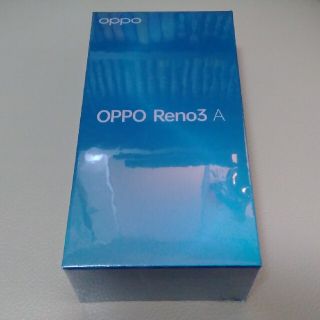 オッポ(OPPO)の新品本体　OPPO Reno 3A Ymobile ホワイト(スマートフォン本体)