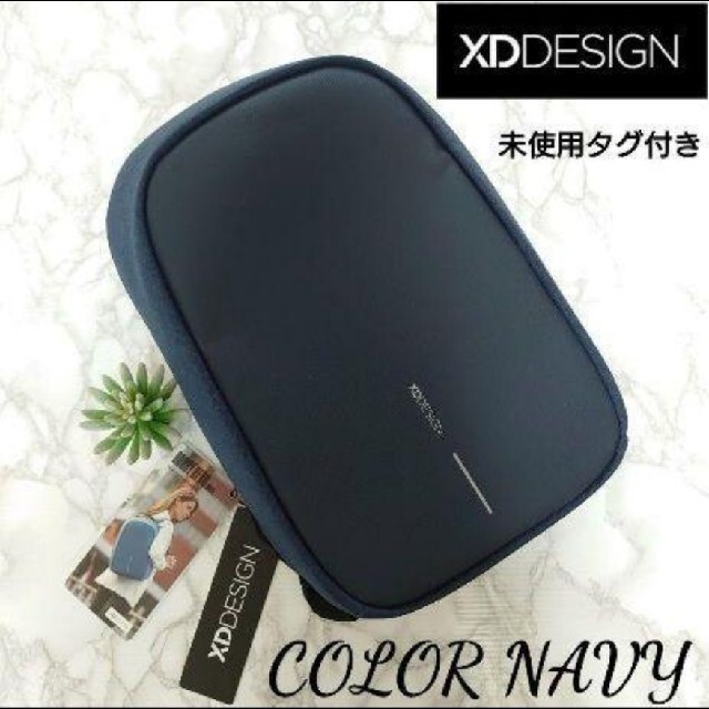 XDDESIGN エックスディーデザイン正規品 防犯・防刃機能  多機能リュック