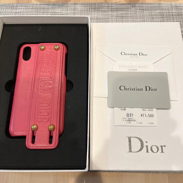 Christian Dior(クリスチャンディオール)のChristian Dior iPhoneX/XSケース　ディオール スマホ/家電/カメラのスマホアクセサリー(iPhoneケース)の商品写真