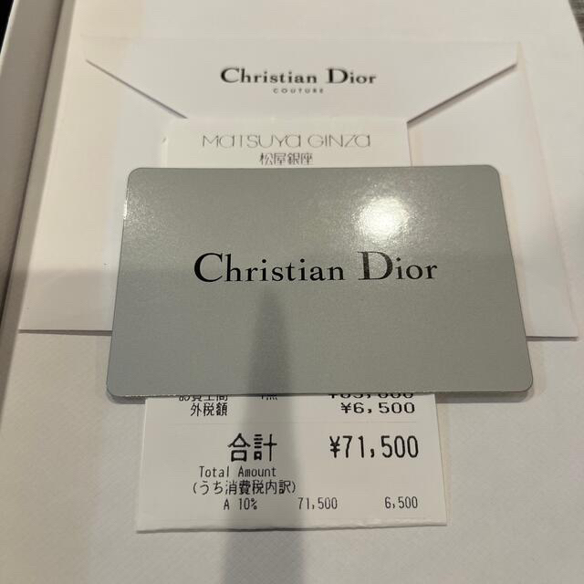 Christian Dior(クリスチャンディオール)のChristian Dior iPhoneX/XSケース　ディオール スマホ/家電/カメラのスマホアクセサリー(iPhoneケース)の商品写真